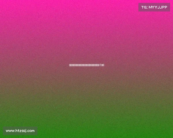 海港主帅穆斯卡特因不当言论遭禁赛一场并罚款1万元