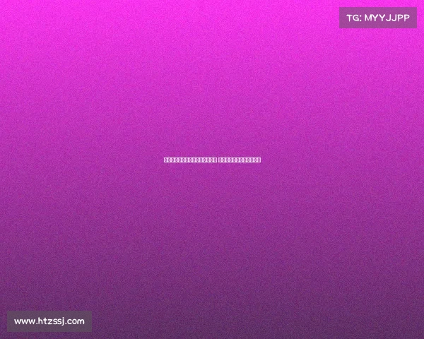 百队杯女将坦言经期困扰坚持参赛 直言身体不适但仍全力以赴