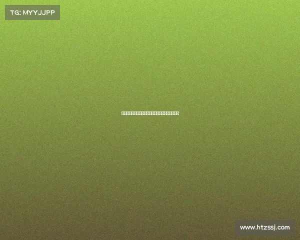 阿斯报导巴萨与黄潜球员未获移赛详细计划表示困惑